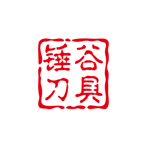 數(shù)控刀片